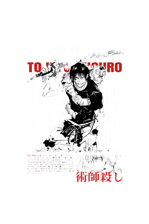 Toji Fushiguro Oversized Terry T-Shirt