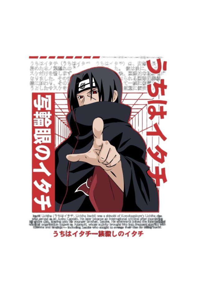 Itachi Uchiha Oversized Terry T-Shirt