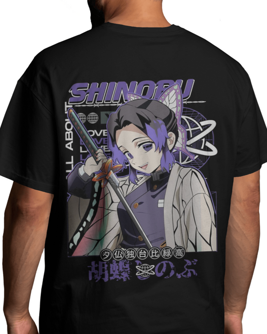 Shinobu Kochō Oversized Terry T-Shirt